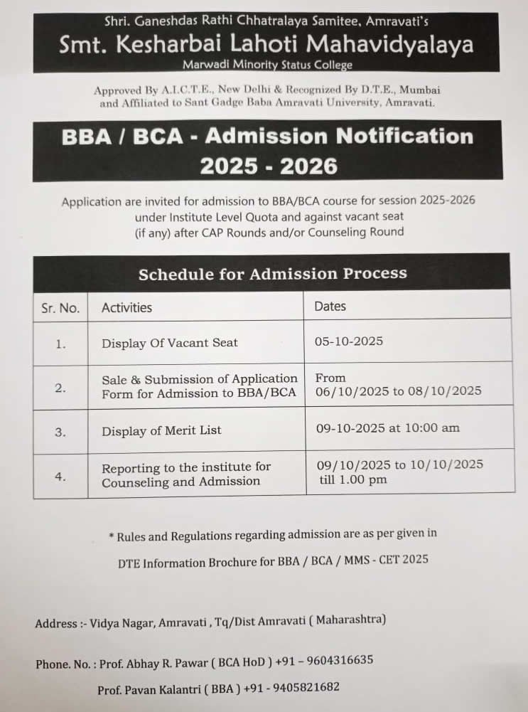 Notice 1